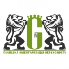 ТзОВ “ГАЛИЦЬКА ІНВЕНТАРИЗАЦІЯ НЕРУХОМОСТІ ”